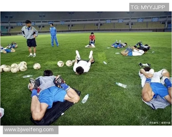 足球比赛中场休息时间的长短及其对比赛节奏的影响分析