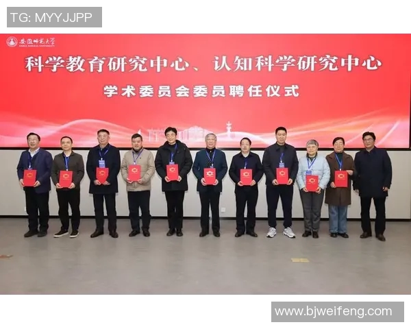 师大与工大的学术竞争与合作探讨：教育理念与科研创新的碰撞与融合